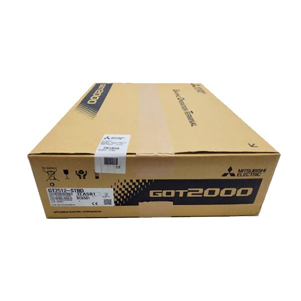 GT2512-STBD HMI